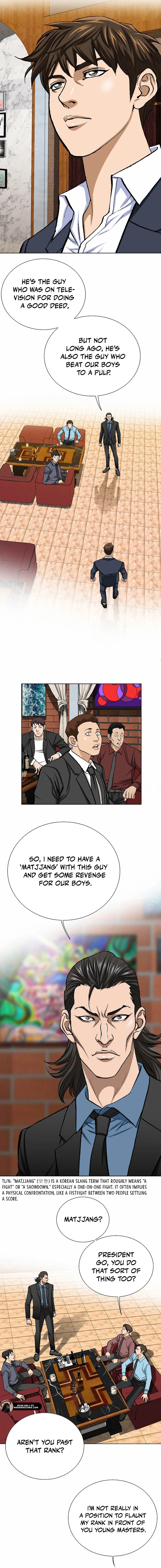 Good Guy Chapter 15 2